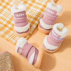 Autumn And Winter Pet Cotton Shoes Thickened Cotton Padded (Option: Gentle Pink-No 1)